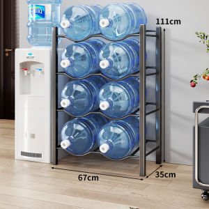 WUBUWEI | Office Water Dispenser Storage Rack
