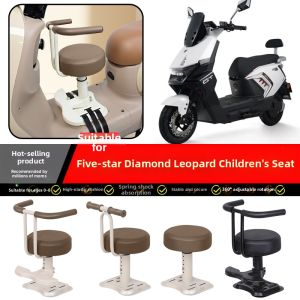 Child Safety Seat Front Mount Modification Accessory