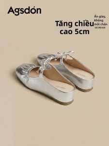 Agsdon | Thick Sole Summer Slip-On Shoes Silver