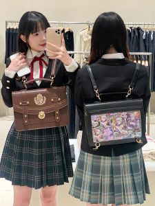WUDONG | Cute Everyday Use Anime Jk Style Shoulder Bag