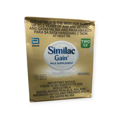 NO BOX or with BOX SEALED POUCH Similac Gain 900g for Infants 6-12 month or 1-3yrs Milk Supplement Powder
