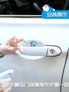 8pcs/Set  Car Door Handle Paint Scratches Transparent Protector Film Sticker For New KIA KN and Peugeot Car