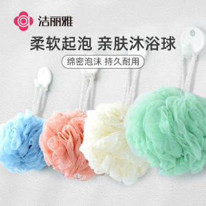 Tắm Cỡ Lớn Dạ Hội Sản Phẩm Tắm Tạo Bọt Hoa Tắm Jielia Grace Dành Cho Người Lớn Dễ Thương Bé Gái Dụng Cụ Vệ Sinh Cá Nhân Cho Gia Đình Tắm Chà