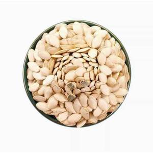 Fresh Roasted Raw Pumpkin Seeds Xinjiang Special