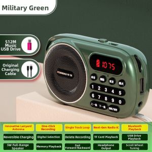 HUABAO | Elderly Friendly Portable Radio
