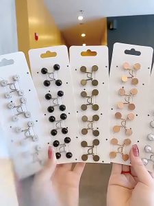 Bestella💗COD 1 Pcs Simple Adjustable Kancing Pengait Celana Panjang Jeans Denim Desain Bunga Daisy Warna Putih Kait