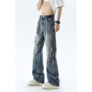 Retro American Black Hole Denim Jeans Mens Tall Extended Straight Leg Micro Flared Pants Casual Summer Jeans for Teens