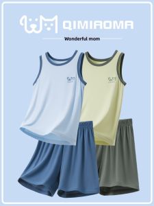 LB.BEAR | Cool & Breathable Summer Modal Childrens Set Boys & Girls Sleepwear Air Conditioner Suit Vest Set