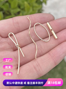 ต่างหูรูปทรงกลมทองแดงชุบทอง 14K ทำมือ DIY อุปกรณ์ทำเครื่องประดับสไตล์โบราณ ห่วงลูกปัดทรงกลมกลางๆ