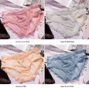 ต่ํา เอว ลูกไม้ ผู้หญิง ชุดชั้นใน เซ็กซี่ Pure Desire เด็กผู้หญิง สไตล์บาง โปร่งแสง ฤดูร้อน รุ่นใหม่ 4 ชิ้น สีดำ Series ผ้าไนลอน