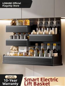 LOBANE | Electric Anti-Pinch Intelligent Voice & Touch Control Vertical Lift Kitchen Drawer