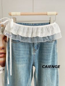 CAIENGE | Lace Hem Underlay Skirt with Waist Cincher