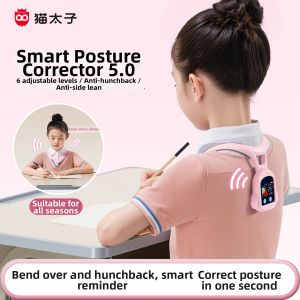 MPRINCE | Smart Posture Correction Device for Children Anti-Myopia Reminder