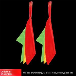 XIAOYAOJIN | Chinese Dance Association Examination Props for Square Dance and Mongolian Dance Children and Adults