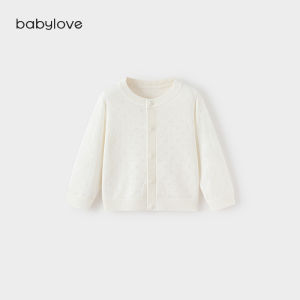 babylove | Summer Lightweight Knit Cardigan for Babies