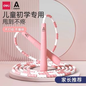Dây Nhảy Deli Bamboo Node Dây Nhảy Thể Dục Có Thể Điều Chỉnh Độ Dài Không Dễ Bị Kẹt Cho Trẻ Em Và Học Sinh Tiểu Học