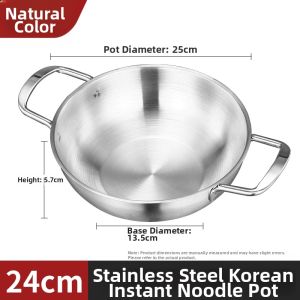 Korean Style Stainless Steel Multifunctional Pot