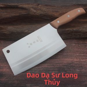 JIUYUN | Dao Cắt Lát Siêu Bén Mỏng 4Cr Steel