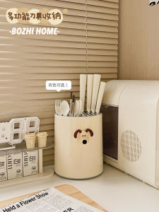 Multi-Functional KITCHEN มีด Rack ผู้ถือตะเกียบหมุนได้กล่องเก็บสําหรับ Home Air-Dried พลาสติกวัสดุ