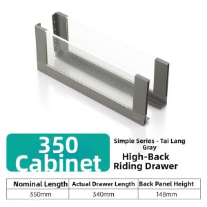 Nuomi | Ultra-thin Glass Lighted Drawer Guide Rail Damping Buffering
