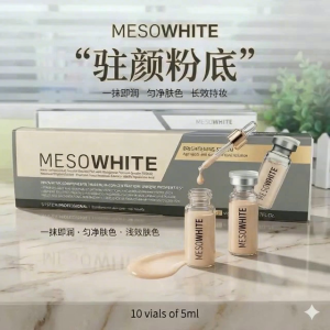 Meso White Foundation Serum Radiant Skin Glow Poreless Hydrating Semi-Permanent Makeup Long Lasting Brightening 5ml