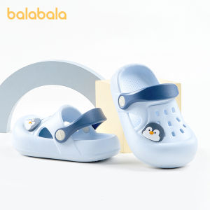 Balabala | Summer Soft Sole Childrens Clogs