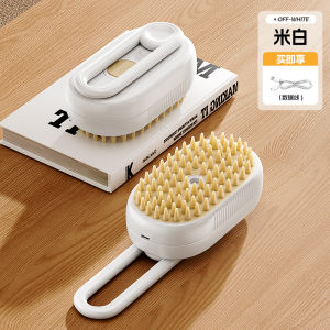 Pet Grooming Brush Dog Bathing Cat Massage Brush Float Hair Removal Tool round Head Brush 7x12cm Universal for Dogs And Cats
