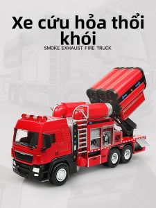 Mô Hình Xe Cứu Hỏa 119 Mô Phỏng