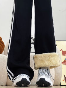 Ultra-Thick Lamb Velvet Sports Pants Womens Autumn Winter Fleece-Lined Thick Warm Wide Leg Casual Striped Black Sweatpants
