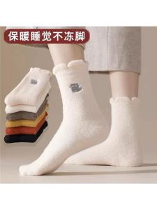 หนาขึ้น ถุงเท้าขนกระต่ายน้ํา ผู้หญิง ถุงเท้าถึงกลางน่อง ฤดูใบไม้ร่วง ฤดูหนาว Home Sleep หลวม ปาก Coral ผ้าขนแกะ ถุงเท้าคลอดบุตร