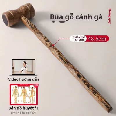 Cái Búa Massage Gỗ Thư Giãn Cơ Thể