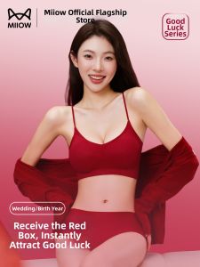 MiiOW | Lift Anti-Sag Corrective Brassiere