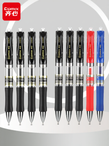 Comix | Retractable Signature Student Exam Writing Neutral Pen 0.5mm