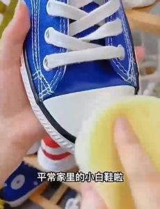 WHITE SHOE CLEANING CREAM