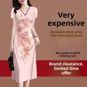 Retro Midlife Ethnic Style Lace Womens Summer New Mid-Length V-Neck Slimming Dress Fashionable Print A-Line Dress