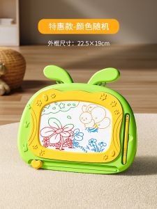 Magnetic Whiteboard Childrens Home Drawing Board Erasable Educational Toys for Toddlers 1-2 Years Old Baby Intelligence Development