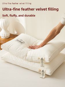 KAMONI | Neck Support and Sleep Aid Fiber Pillow Core
