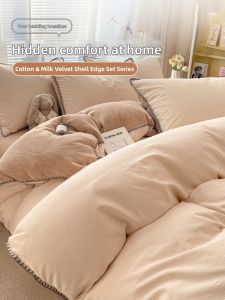 Kiss Dear | Cotton Milk Velvet Warm Flannel Bed Sheet Set