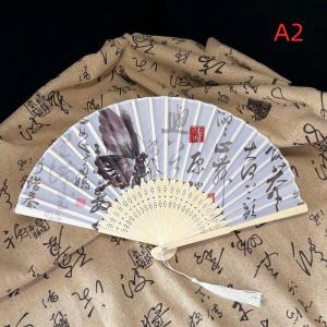 ★1Pcs Chinese Style Folding Fans Vintage Hand Fan Bamboo Tassel Dancing Fan Art Craft Female Hand Fans Photo Props Home Decor