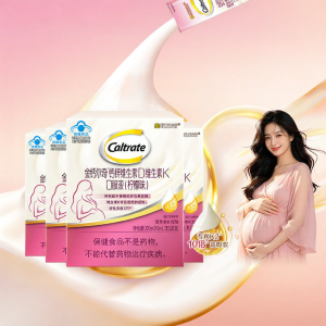 Caltrate | Pregnant Women Liquid Calcium Vitamin D3 K2 Zinc Supplement