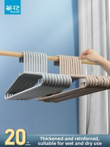 CHAHUA | Non-slip Heavy-duty Hangers
