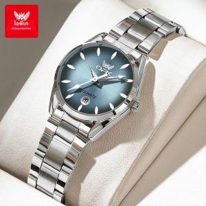 OPK 6038 Gradient Blue นาฬิกาผู้หญิงควอตซ์คุณภาพสูงนาฬิกาสุภาพสตรี