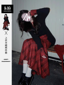 ชุดเดรสผู้หญิงฤดูใบไม้ร่วง/ฤดูหนาว 2025 ชุดกระโปรงสองชิ้น เสื้อผ้าทำงานสุดหรูหรา สไตล์หวานๆ สีสันสดใส คอวี แขนยาว