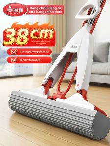 Maryya | Foldable High Water Absorption Sponge Mop
