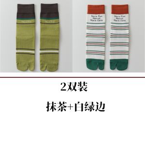 ถุงเท้าครึ่งแข้งผู้หญิงผ้าฝ้ายแท้ ถุงเท้าลายทาง ถุงเท้าทรงหูเสือดาว ถุงเท้าแฟชั่นแบบลำลอง ถุงเท้าฤดูใบไม้ร่วง ถุงเท้าครึ่งแข้ง