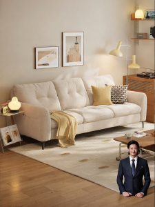 Chenille Fabric Cream Style Cloud Design Small Living Room Sofa