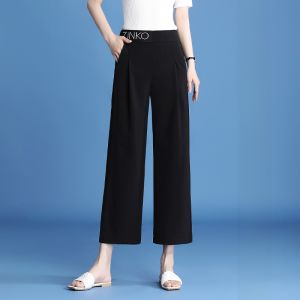 Ice Silk Narrow Wide Leg Pants Womens Summer Thin New Small Size Cool Sun Protection Casual Straight Leg Pants