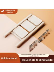 MOLORE | Foldable Thick Safe Step Ladder