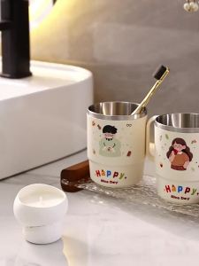 YAGANG | Mold-Resistant Lightweight Luxury Washing Cup
