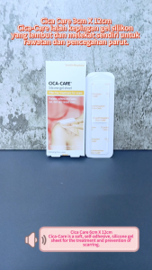 Smith+Nephew Cica-Care Silicone Gel Sheet (12cm x 3cm) 1 PIECE